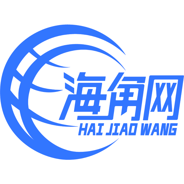 震动的帅哥